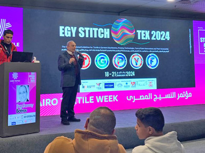 Egy Stitch & Tex Exhibition 2024 Cairo